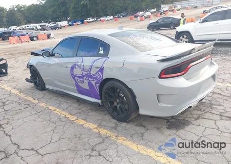 2021 Dodge Charger Scat Pack Rwd z USA, uszkodzony, nr VIN 2C3CDXGJ7MH600464